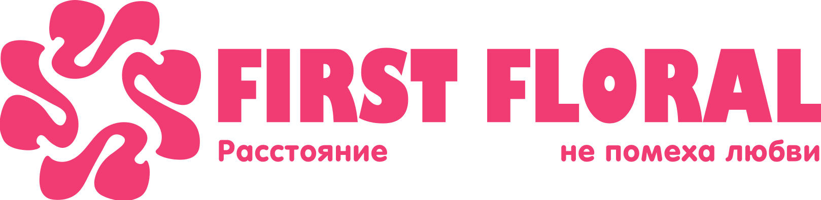 First Floral в Лиде